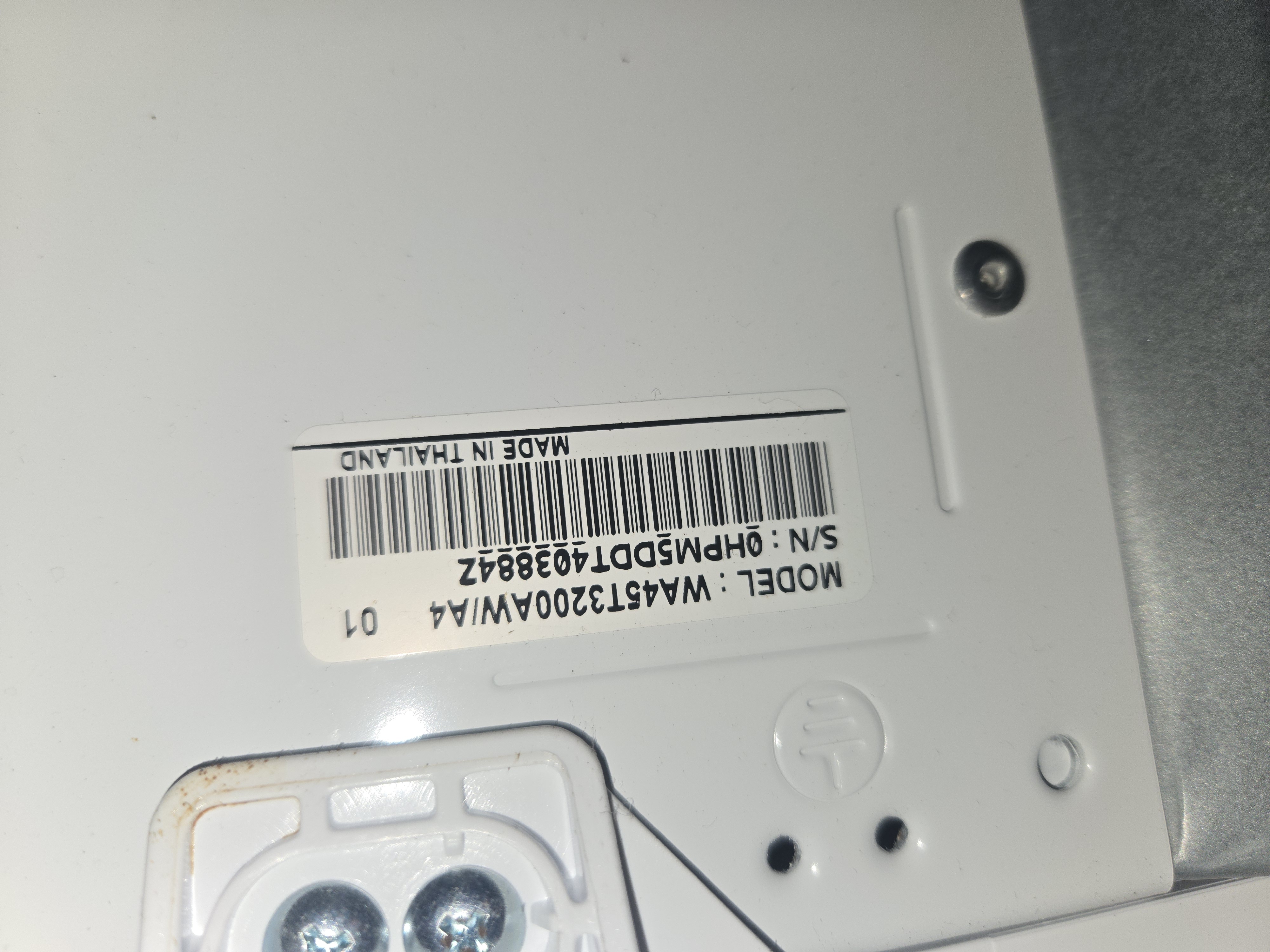 Example: model label with barcode and serial number