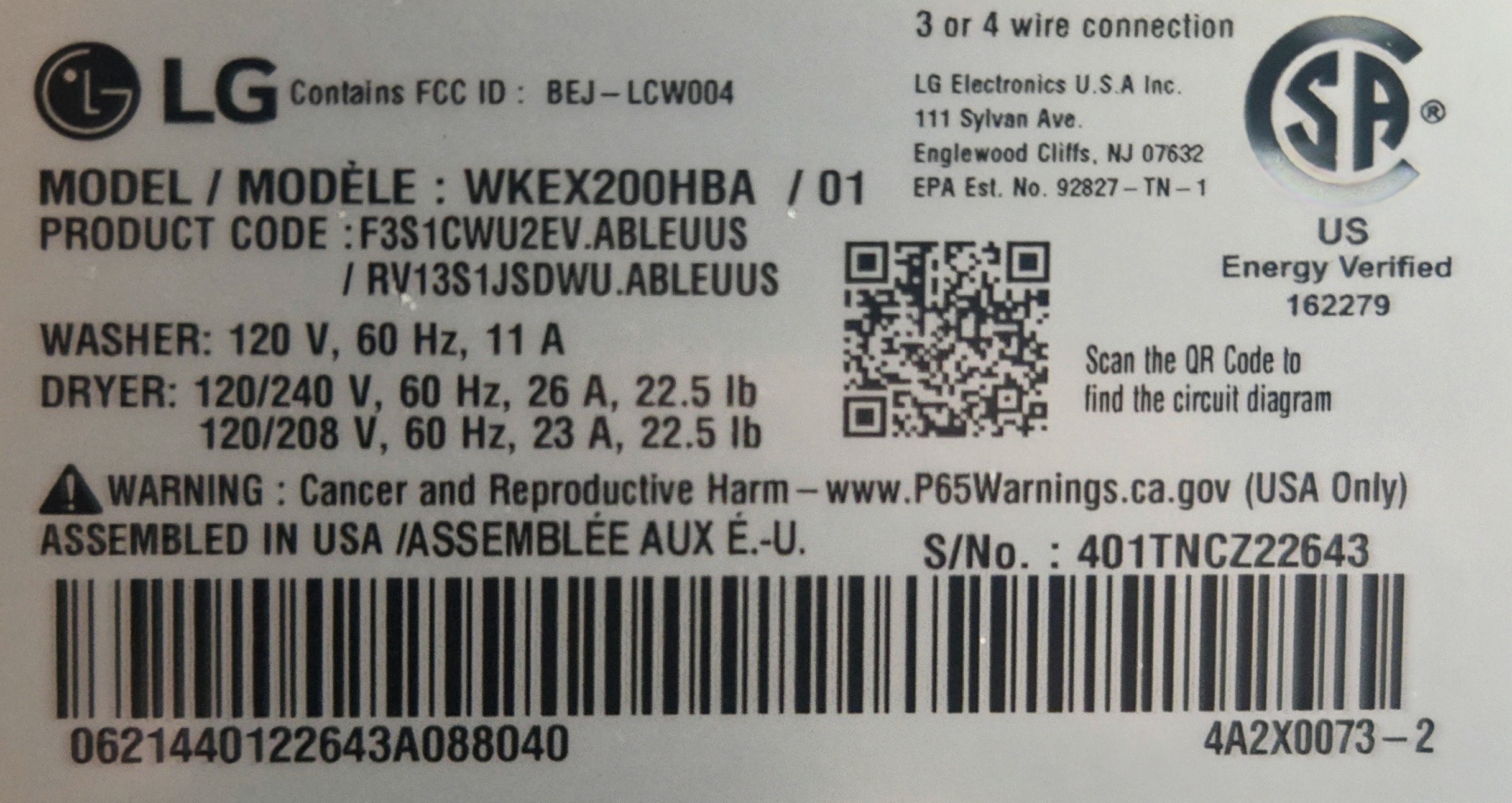 Example: appliance model label with product details